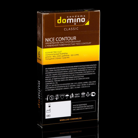 Презервативы Domino Classic Nice Contour