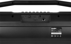 Система акустическая PS-580 - Фото 4