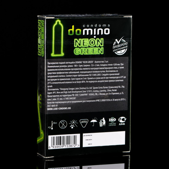 Презервативы Domino Neon Green