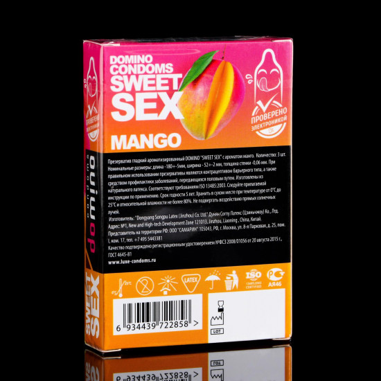 Презервативы Domino Sweet Sex «Mango»