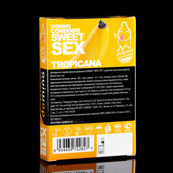 Презервативы Domino Sweet Sex «Tropicana»