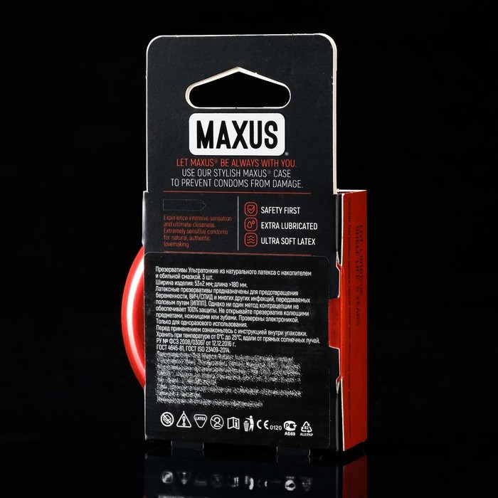 Презервативы Maxus Air Sensitive | Maxus | Фото 1