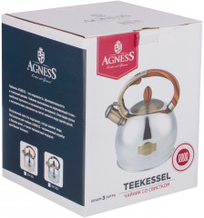 Чайник со свистком «Черное золото» - Фото 2