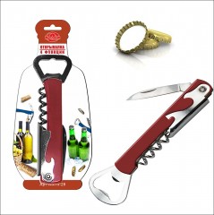 Открывалка многофункциональная - Фото 1