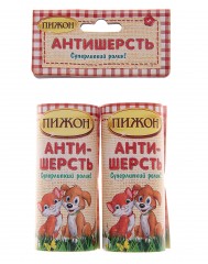 Блоки для ролика антишерсть 20 листов, 2 шт в упаковке - Фото 1