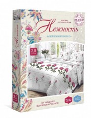 Комплект постельного белья «Весна» (евро, поплин, 2 наволочки 70х70) - Фото 1