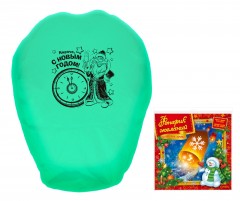 Небесный фонарик «Короче, С новым годом!»,  цвет в ассортименте - Фото 2