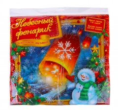 Небесный фонарик «Пусть сбываются мечты!», цвет в ассортименте - Фото 3