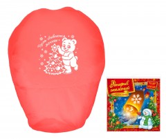 Небесный фонарик «Пусть сбываются мечты!», цвет в ассортименте - Фото 2