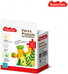 Пазл «Динозаврик» - Фото 1