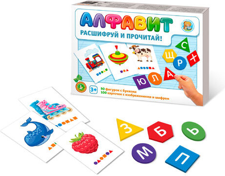 Игра настольная «Алфавит. Расшифруй и прочитай»