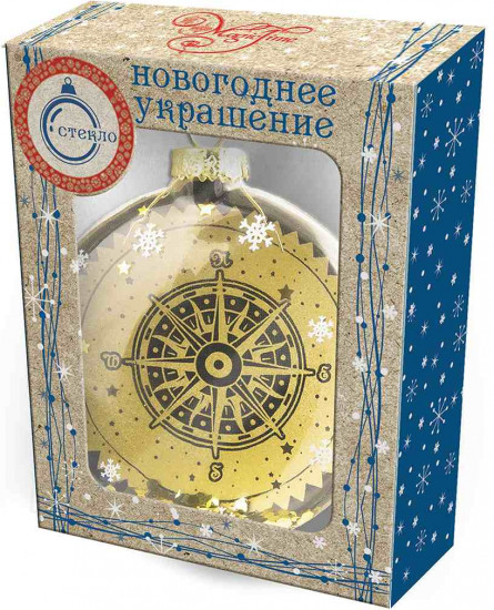Шар ёлочный «Медальон - Компас»