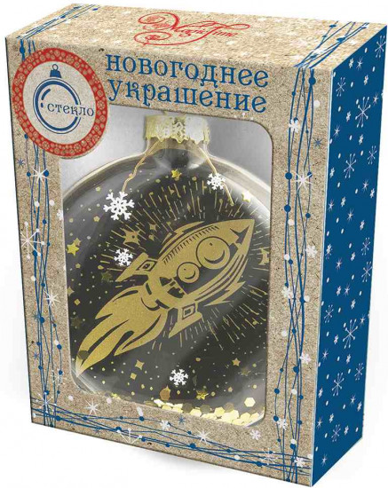 Шар ёлочный «Медальон - Ракета»