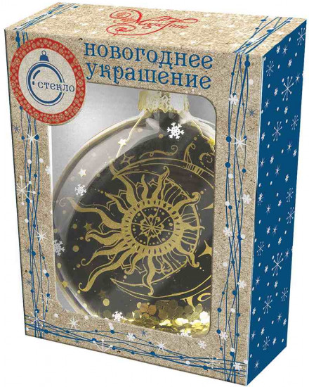 Шар ёлочный «Солнце и звезды»