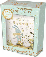 Украшение новогоднее «Фляжка с зайчиком на велосипеде» - Фото 1