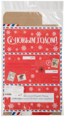 Набор новогодний «Почта Деда Мороза» - Фото 1