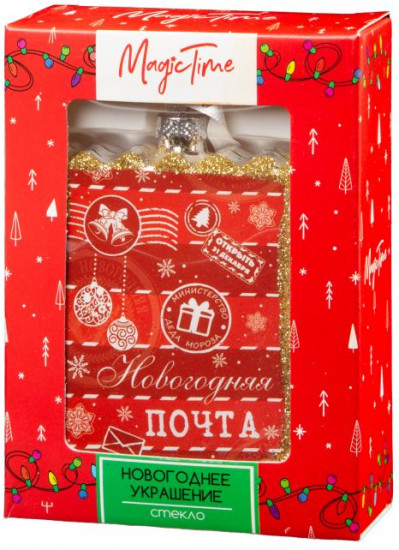 Игрушка ёлочная «Красная марка»
