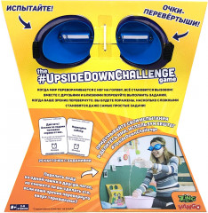 Игра настольная «Upside Down Challenge» - Фото 1