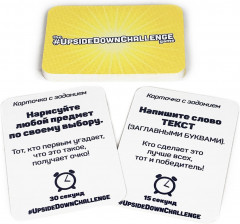 Игра настольная «Upside Down Challenge» - Фото 3