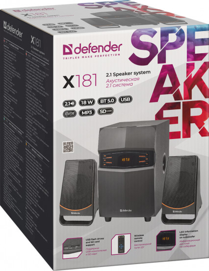 Система акустическая Defender X181