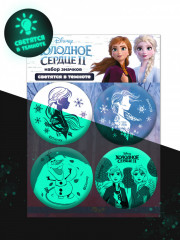 Набор значков закатных «Холодное сердце 2» - Фото 1