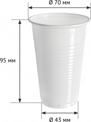 Набор стаканов одноразовых - Фото 3