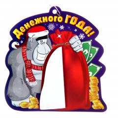 Украшение с гофрой «Денежного года!» (9,5×11×0,5 см),  символ года - Фото 1