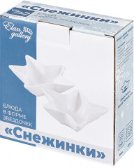 Набор блюд «Снежинки» - Фото 4