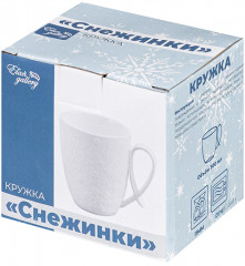 Кружка «Снежинки» - Фото 5
