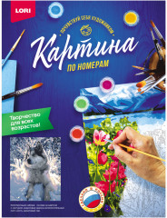 Картина по номерам «Волшебный хаски» - Фото 1