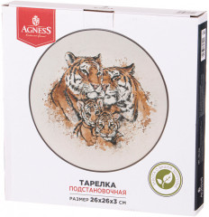 Тарелка подстановочная - Фото 1