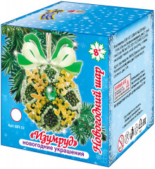 Набор для творчества «Шар» - Фото 1