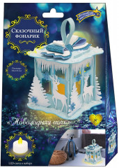 Набор для творчества «Фонарик. Новогодняя ночь» - Фото 1