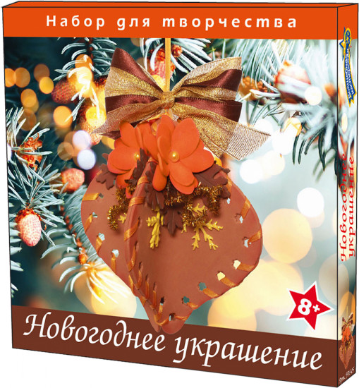 Набор для творчества «Фонарик»