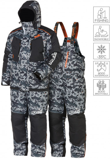 Kостюм зимний мужской «Discovery 2 Le Camo»