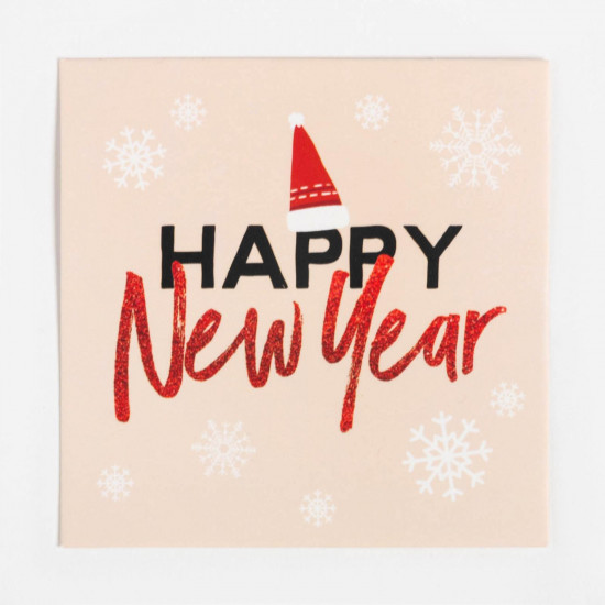 Набор подарочный для женщин «Happy Year»