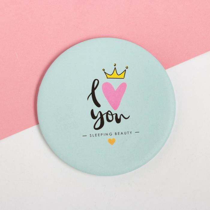 Набор подарочный для девочек «Pretty Unicorn» | Детские подарочные наборы | KAFTAN | Фото 3