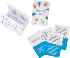 Игра настольная «Фанты для малышей» - Фото 4