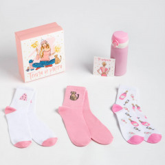 Набор подарочный для женщин «Тепла и уюта» - Фото 1