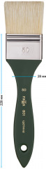 Кисть-флейц художественная - Фото 2