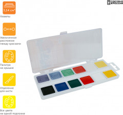 Акварель медовая - Фото 1