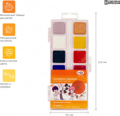 Акварель медовая - Фото 3