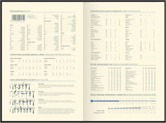 Ежедневник - Фото 1