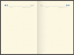 Ежедневник - Фото 3