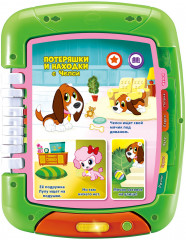 Планшет-книга 2 в 1 - Фото 1