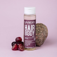 Комплекс ухаживающий «Box for men» - Фото 4