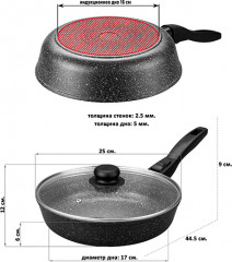 Сковорода глубокая «Черный мрамор» - Фото 2