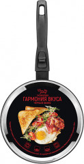 Сковорода глубокая с крышкой «Черный Оникс» - Фото 9