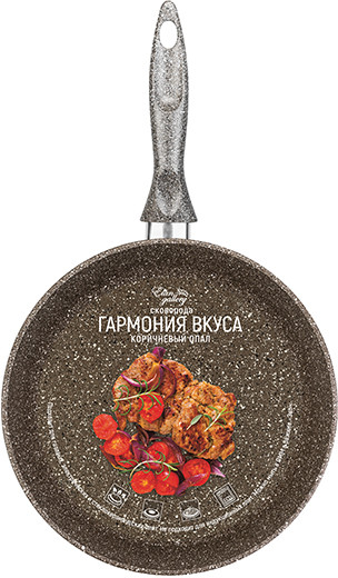 Сковорода глубокая «Коричневый опал» | Гармония вкуса | Elan Gallery | Фото 7