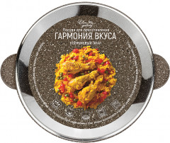 Жаровня «Коричневый опал» - Фото 9